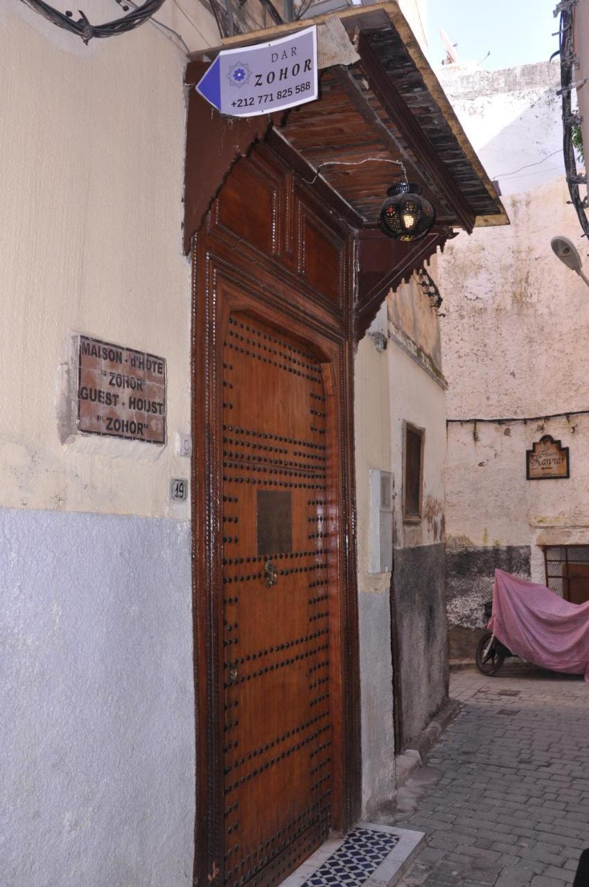 Maison D'Hotes Zohor Fès Exterior foto